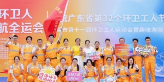 賽場競逐顯英姿，團(tuán)結(jié)拼搏奪亞軍