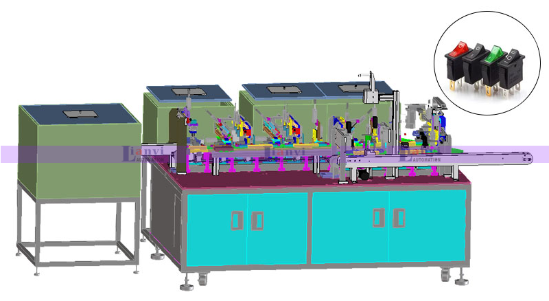 開(kāi)關(guān)自動(dòng)化組裝設(shè)備